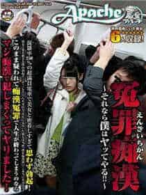 在哪里找家教兼职靠谱