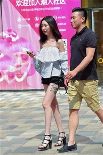 天美传媒女演员叶倩如