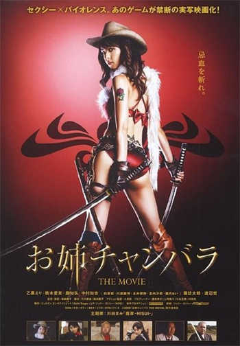 微胖 跳舞