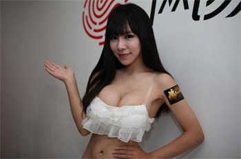 高冷帝少的独宠新娘