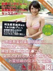 上门龙婿最新章节4029