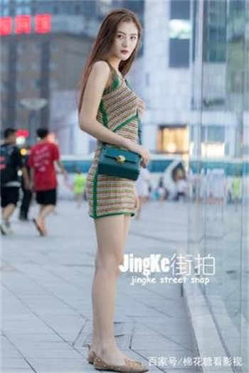一口幼桃10定制粉色jk