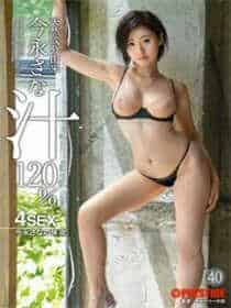 男主是医生相亲闪婚的小说