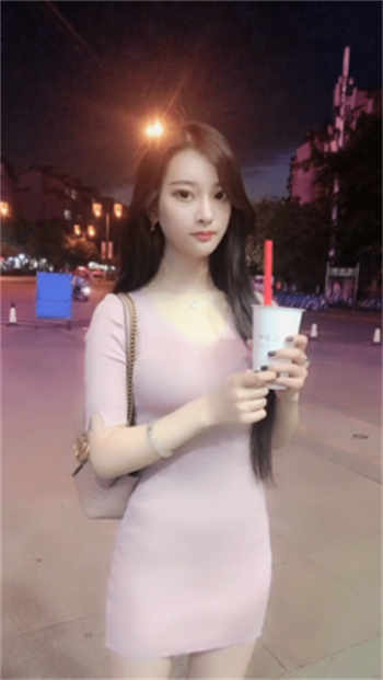 266ztv柚子直播间下载安装