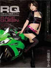 腹黑谋少法医妻