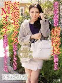 辱妻动漫在线观看全集